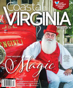 2023-1112-cova-cover